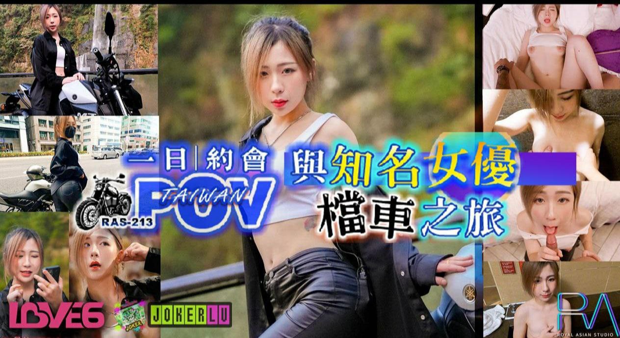 笔色综合