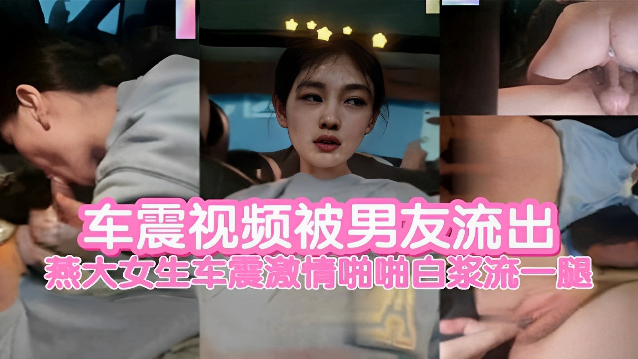 一精品一区二区不卡码高清av