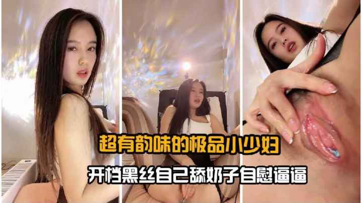 亚洲精品拍在
