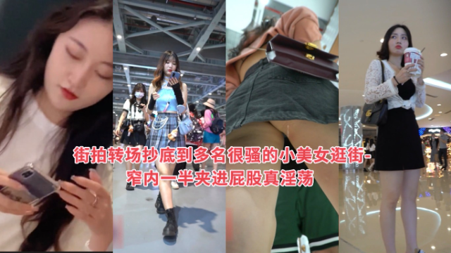 广汽传媒是国产车吗