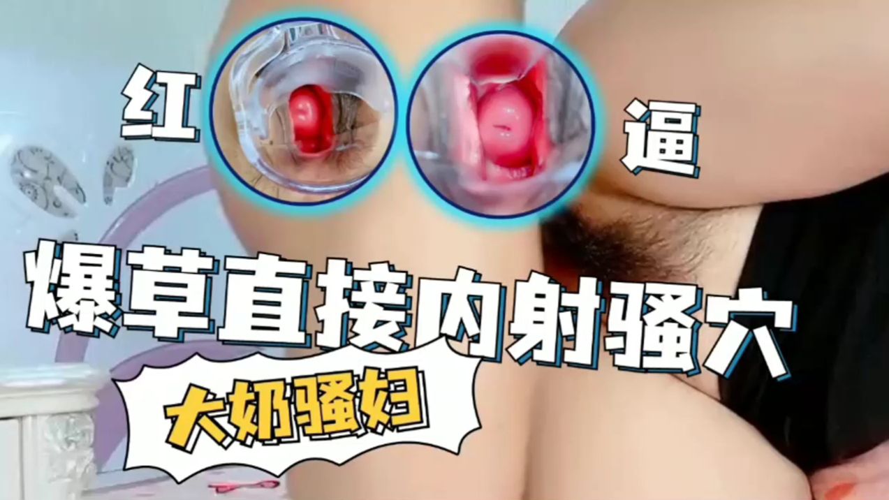 老鬼色第一综合