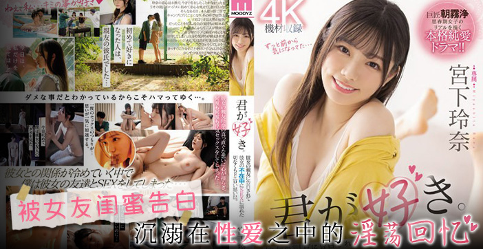 国产在线精品伊甸园