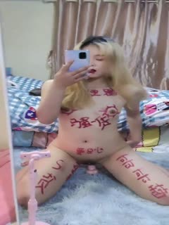 开心娱乐午夜激情