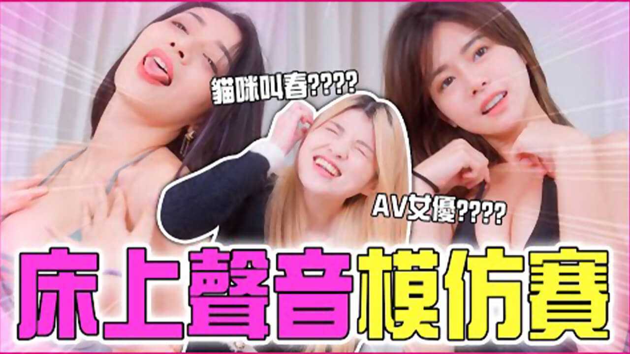 x午夜激情