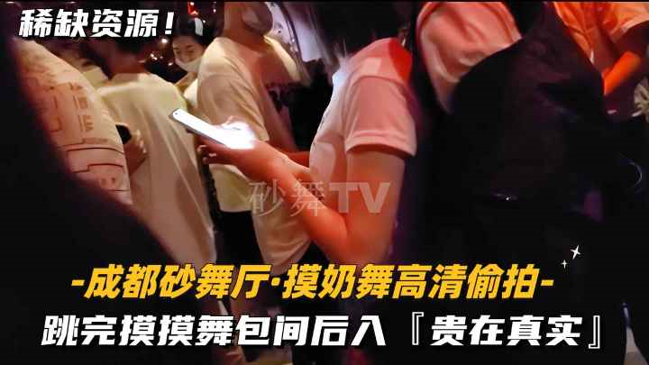 主播 视频 一区二区