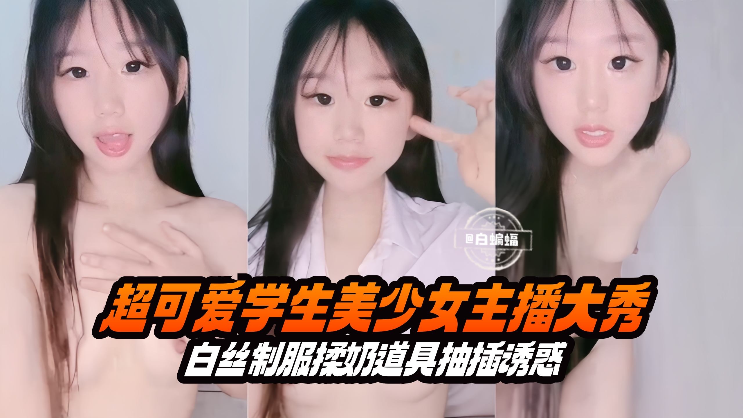 红桃国产传媒网站入口